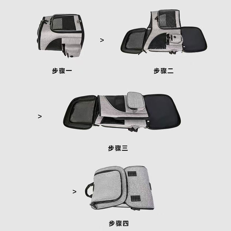 حقيبة قطط، حقيبة ظهر محمولة لل - مراجعة Foldable Backpack Small وسعره