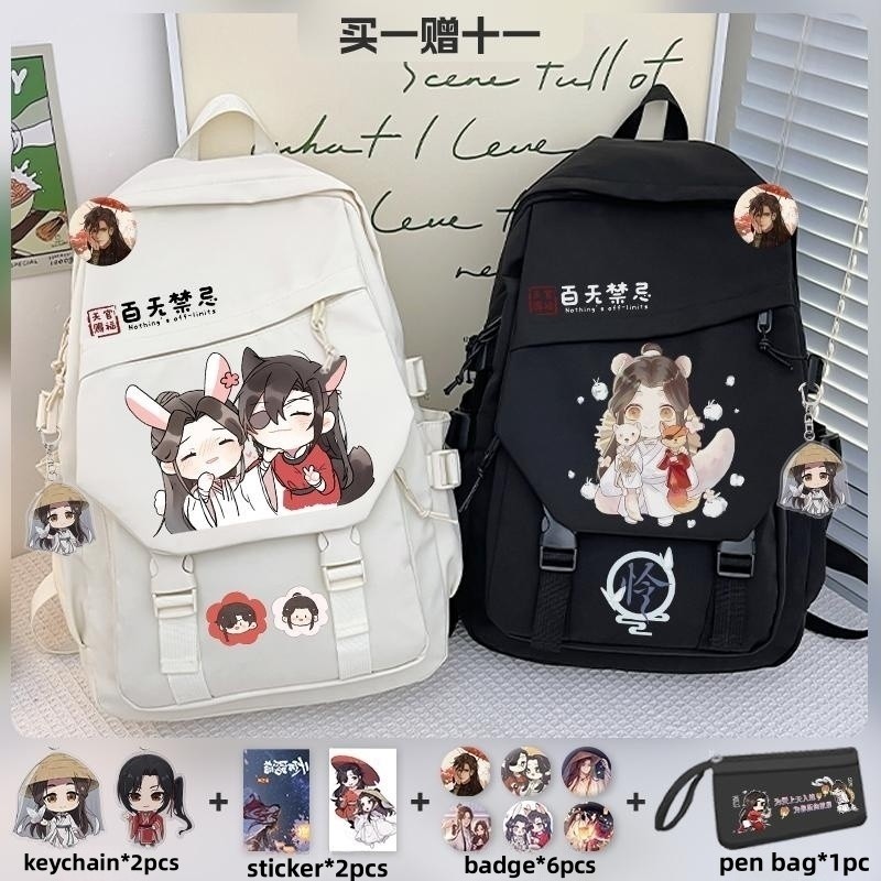 حقيبة ظهر للمراهقين من Tian Gu - مراجعة School Backpack Teen وسعره