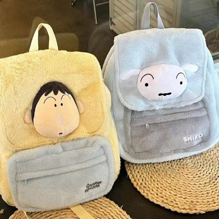 حقيبة ظهر قطيفة لطيفة على شكل  - مراجعة School Backpack Teen وسعره